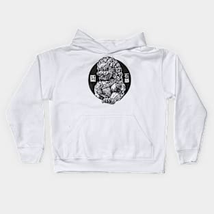 Chinese Lion Kids Hoodie